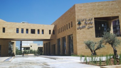 New Sin El fil municipality Building